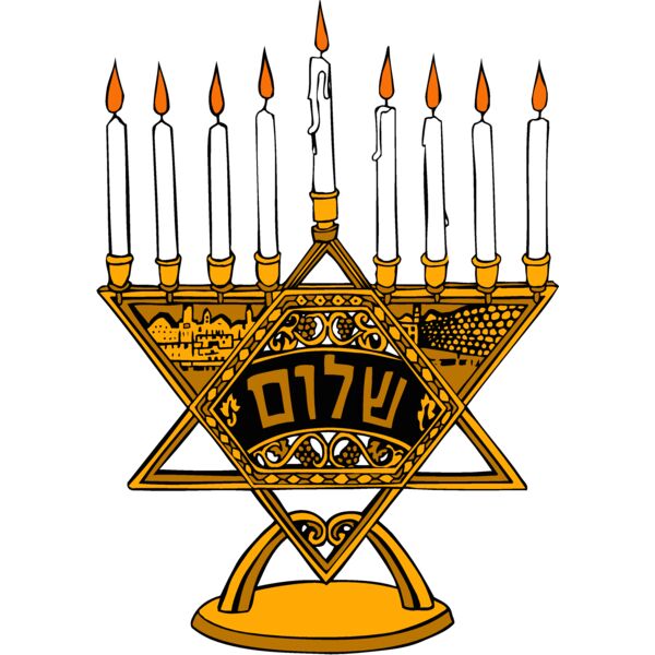 menorah5 Thumbnail