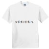 Everyone's Favorite T-Shirt for the Whole Family Thumbnail